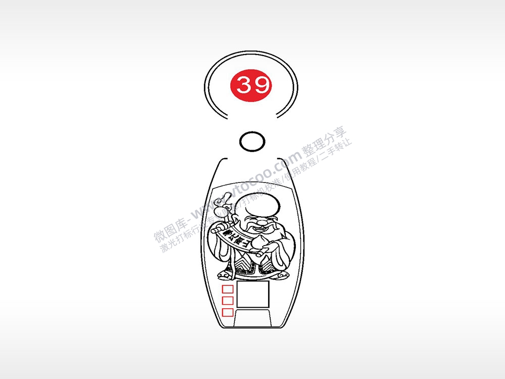 寿比南山点烟器钥匙扣AI8.0格式激光打标文件通用矢量图