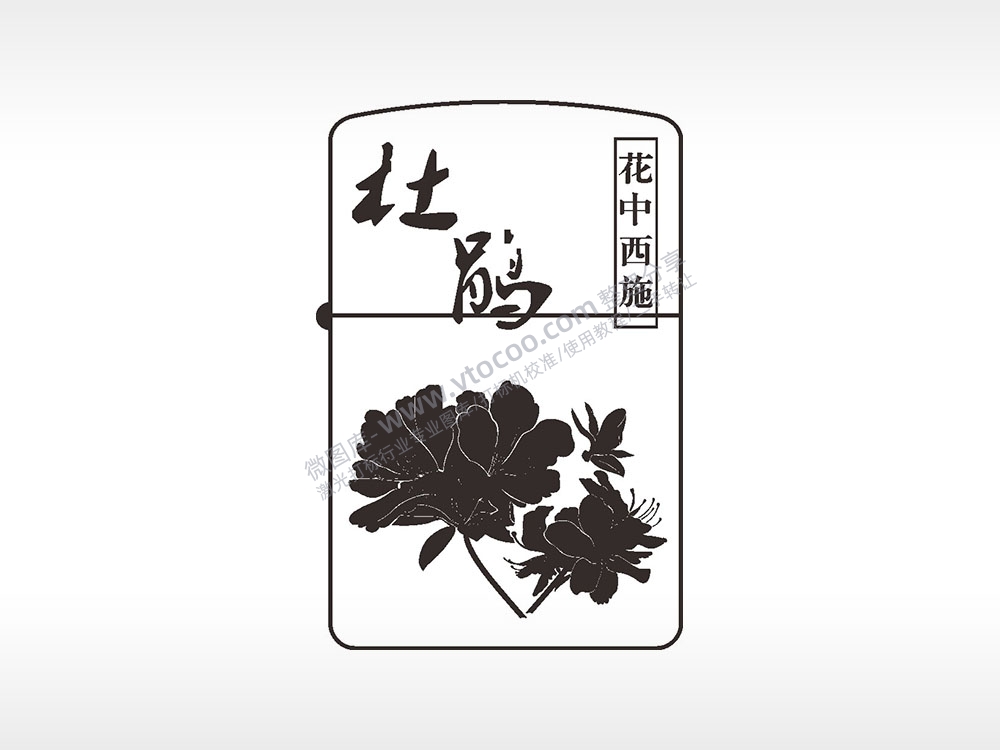 杜鹃花中西施植物煤油打火机AI8.0格式激光打标文件通用矢量图