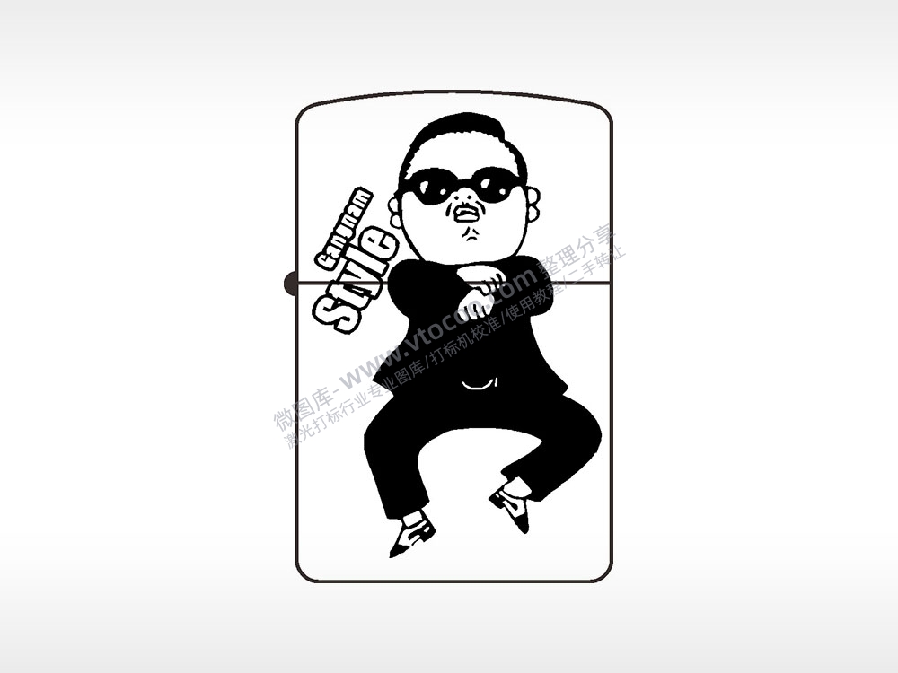 鸟叔gangnainstyle煤油打火机AI8.0格式激光打标文件通用矢量图