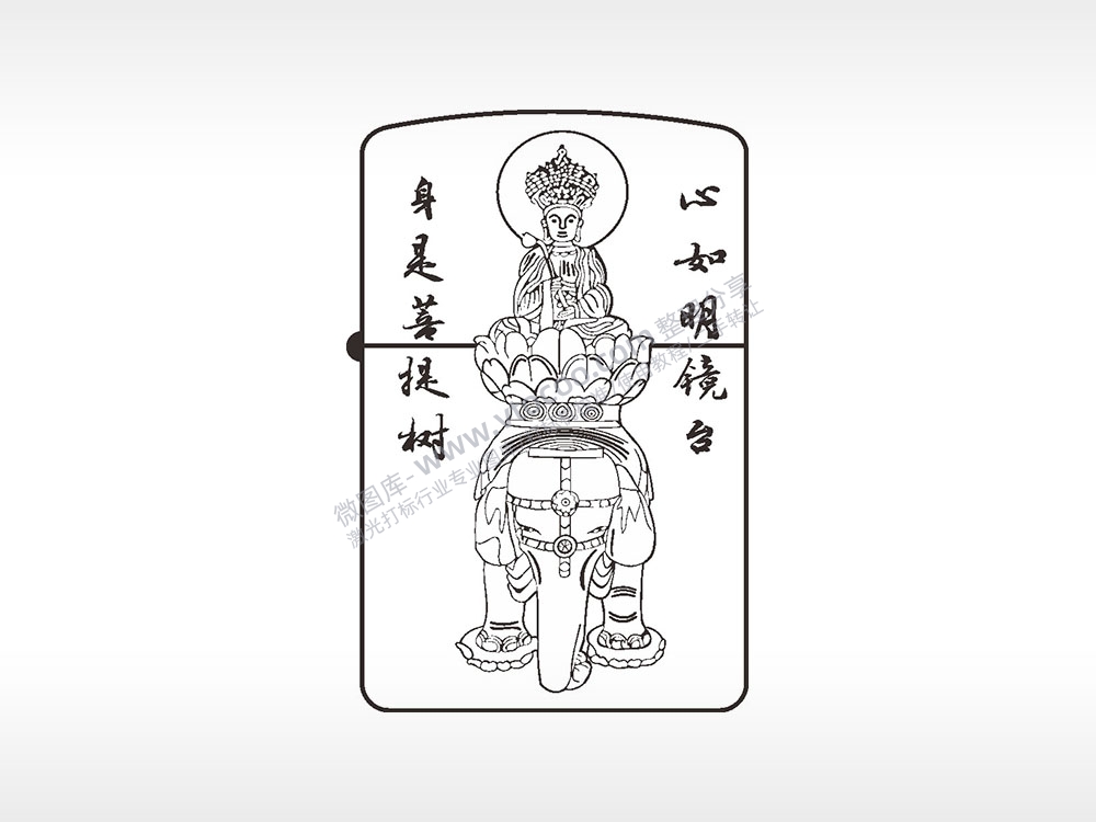 身是菩提树心如明镜台煤油打火机AI8.0格式激光打标文件通用矢量图