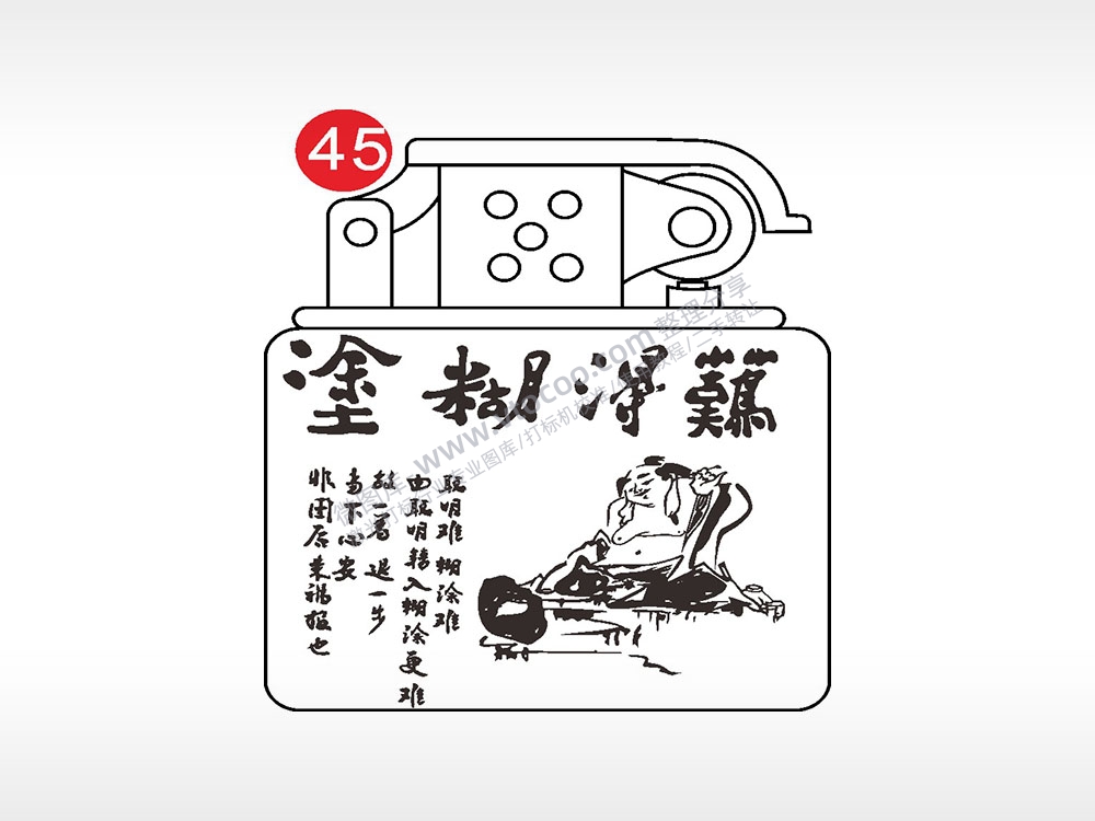糊涂佛老九门打火机AI8.0格式激光打标文件通用矢量图
