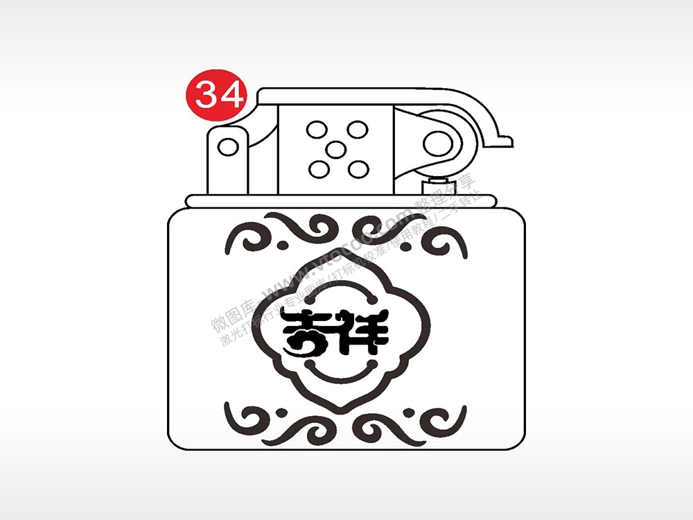 吉祥如意老九门打火机AI8.0格式激光打标文件通用矢量图