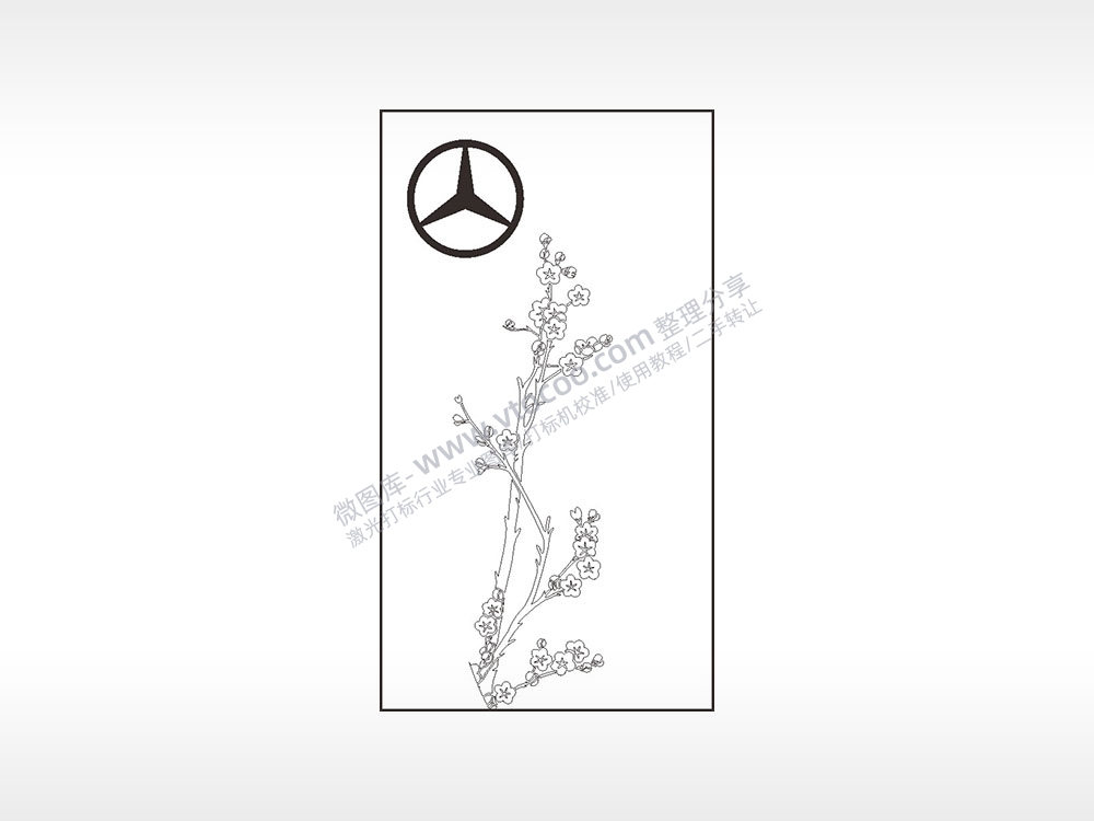 奔驰车标logo梅花汽车钥匙牌AI8.0格式激光打标文件通用矢量图