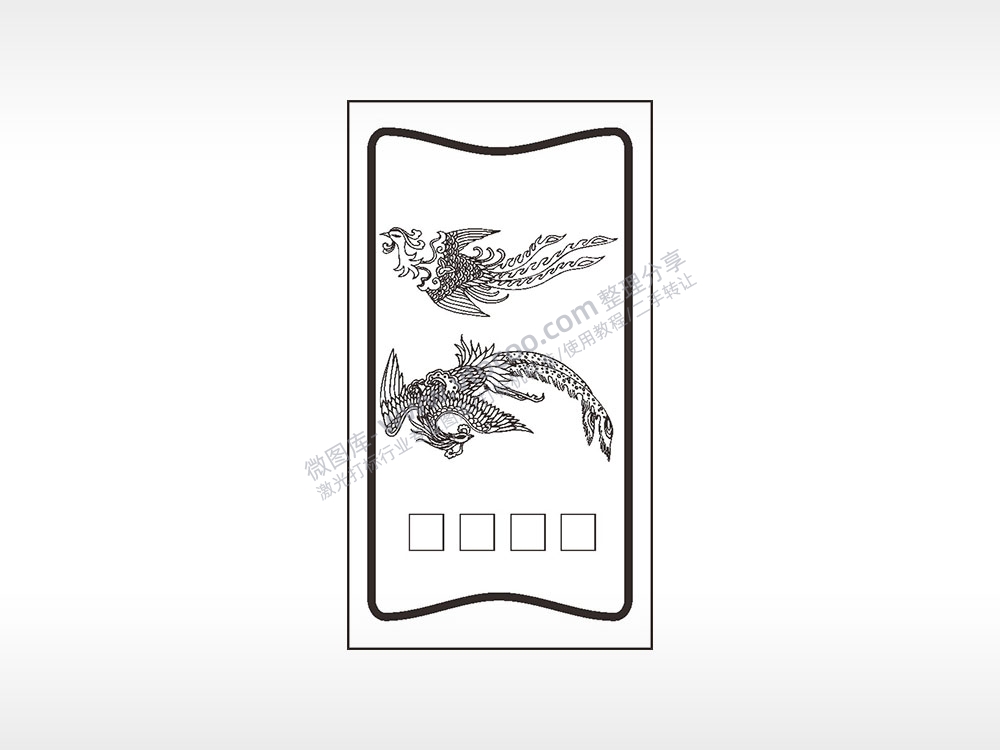 凤凰浴火重生填字边框汽车钥匙牌AI8.0格式激光打标文件通用矢量图
