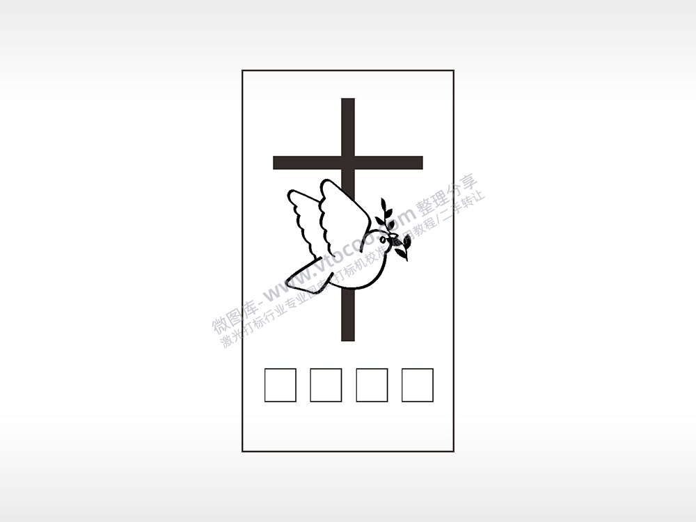 和平之鸽世界和平汽车车标钥匙牌AI8.0格式激光打标文件通用矢量图