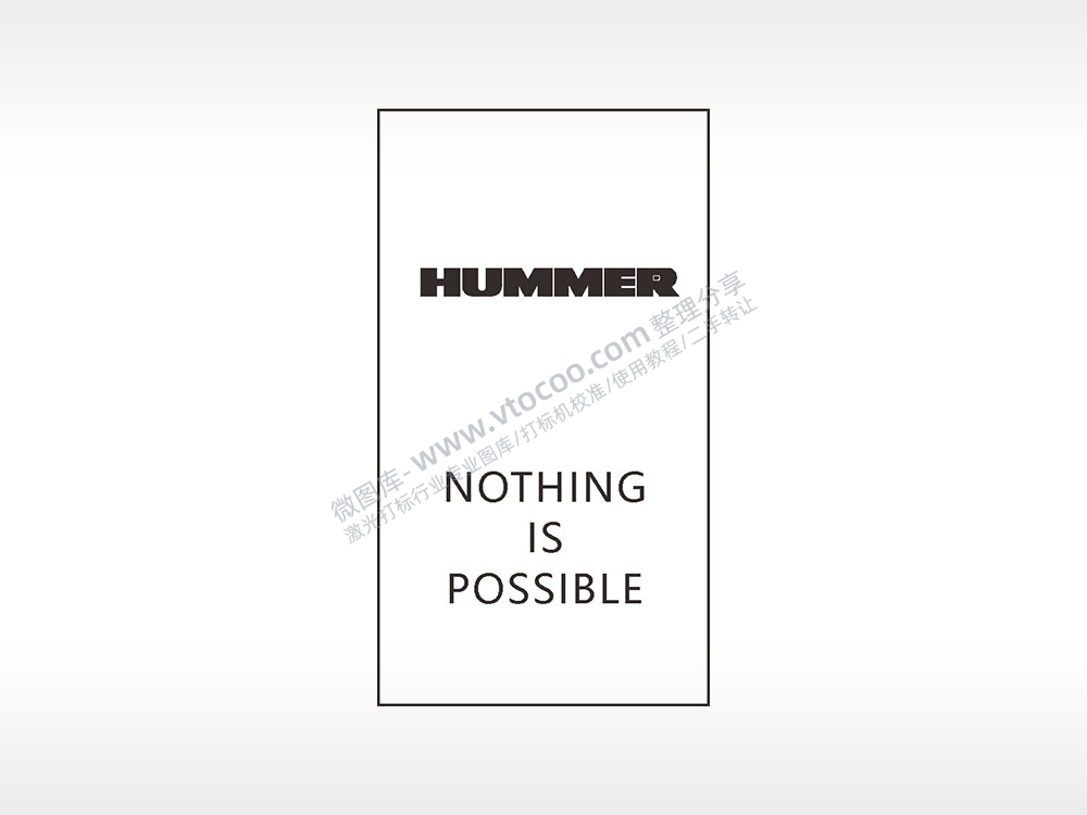 HUMMER nothing is possible汽车车标钥匙牌AI8.0格式激光打标文件通用矢量图