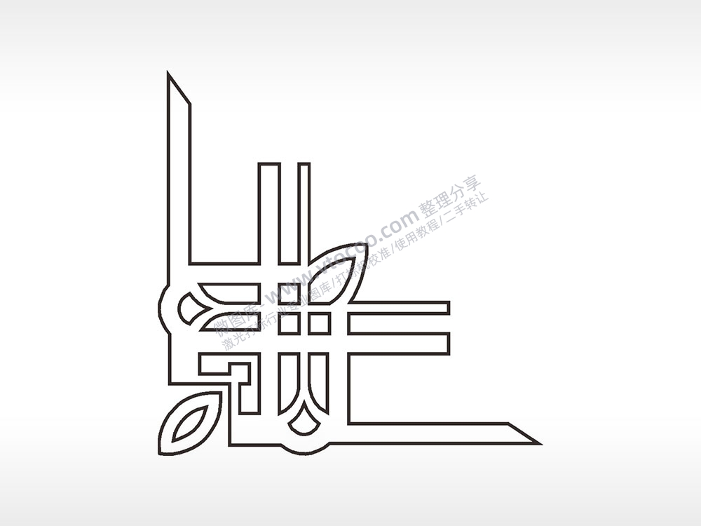 叶子条形图案简笔画边框大全AI8.0格式激光打标文件通用矢量图