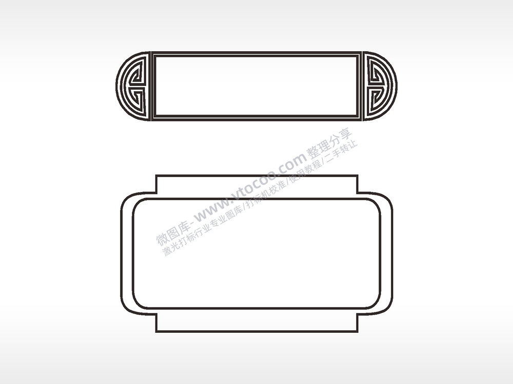 板报中国风边角简笔画边框大全AI8.0格式激光打标文件通用矢量图