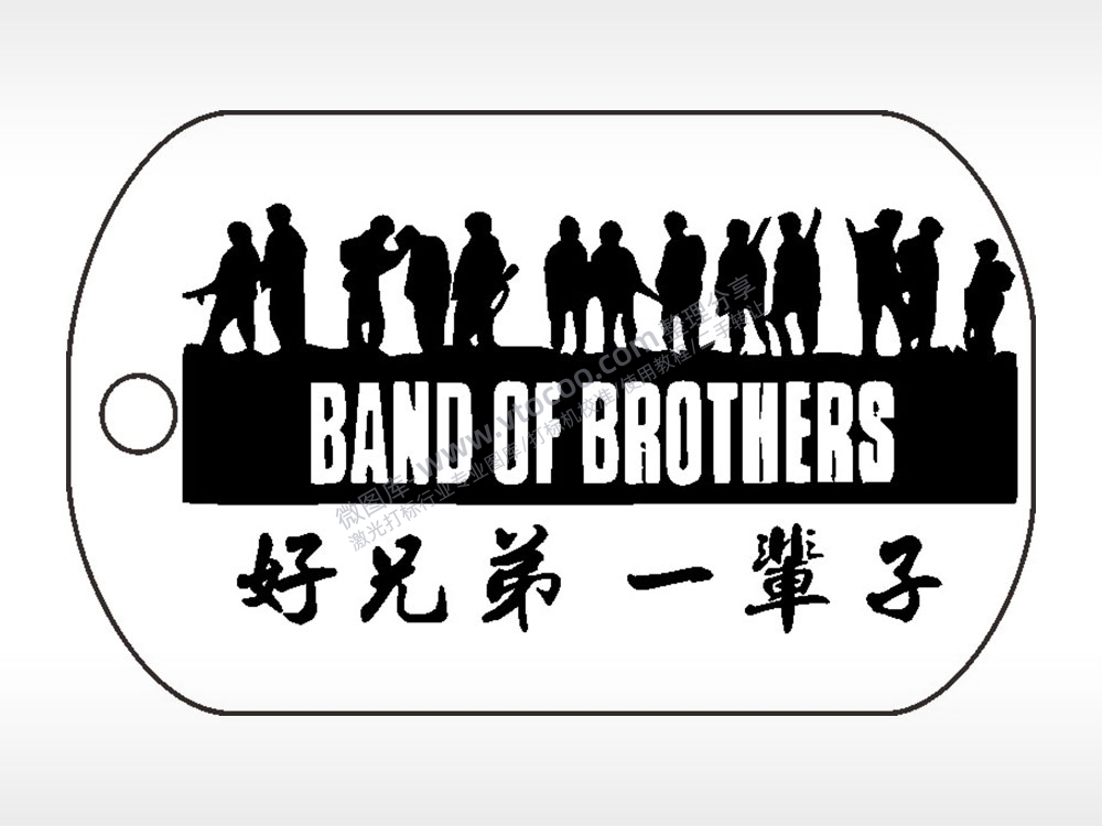 BAND OF BROTNERS兄弟连战壕中的兄弟好兄弟一辈子钛钢军牌项链