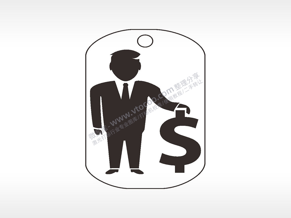 商务金钱符号钛钢军牌项链AI8.0格式激光打标文件通用矢量图