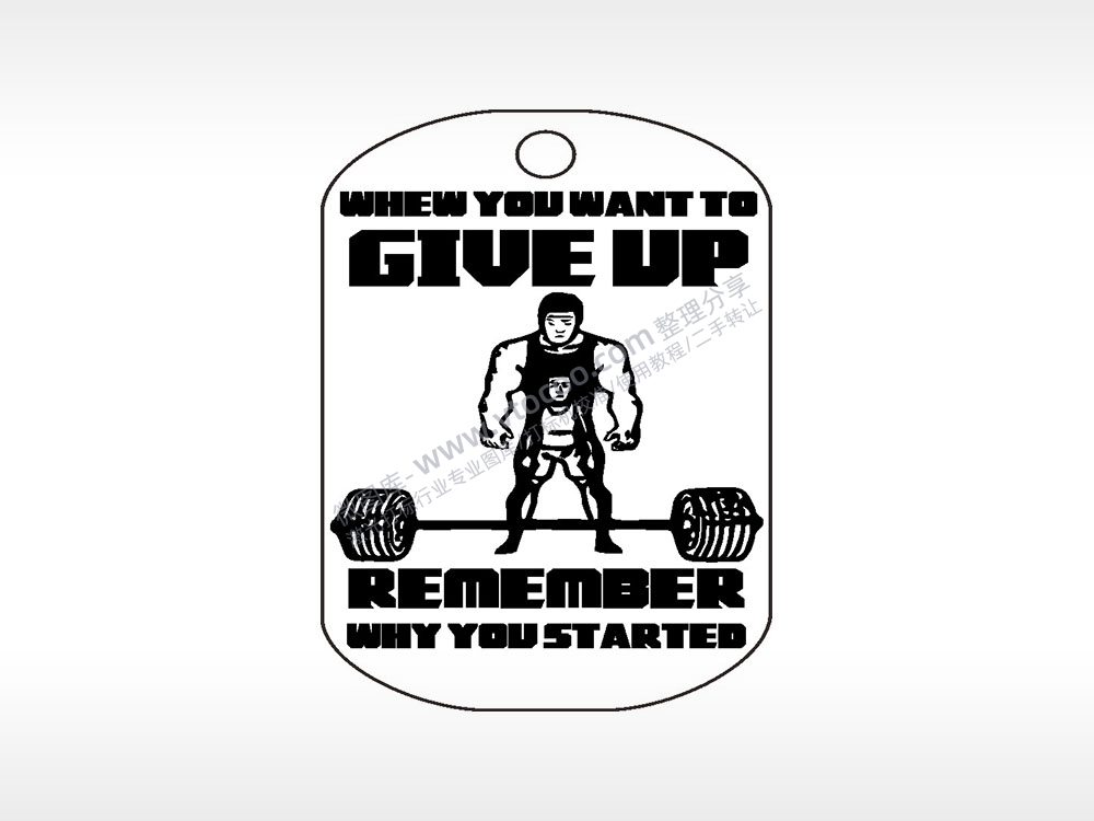 举重健身钛钢军牌项链AI8.0格式激光打标文件通用矢量图