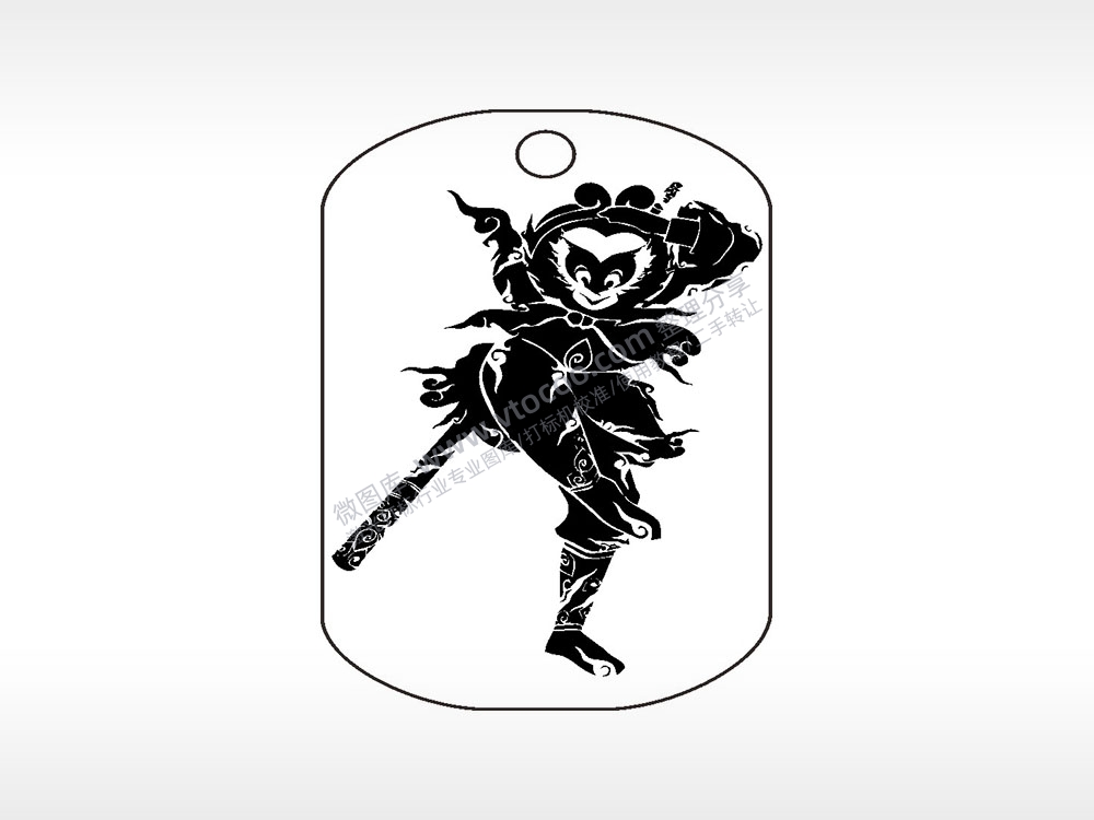 孙悟空猴哥钛钢军牌项链AI8.0格式激光打标文件通用矢量图
