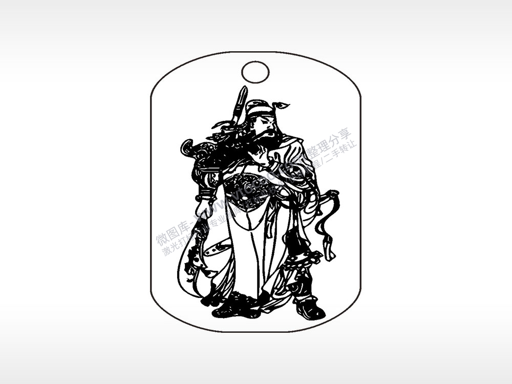 关公单刀赴会钛钢军牌项链AI8.0格式激光打标文件通用矢量图