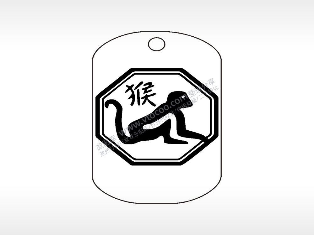 十二生肖猴符咒钛钢军牌项链AI8.0格式激光打标文件通用矢量图