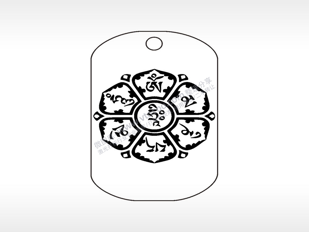 六字真言钛钢军牌项链AI8.0格式激光打标文件通用矢量图