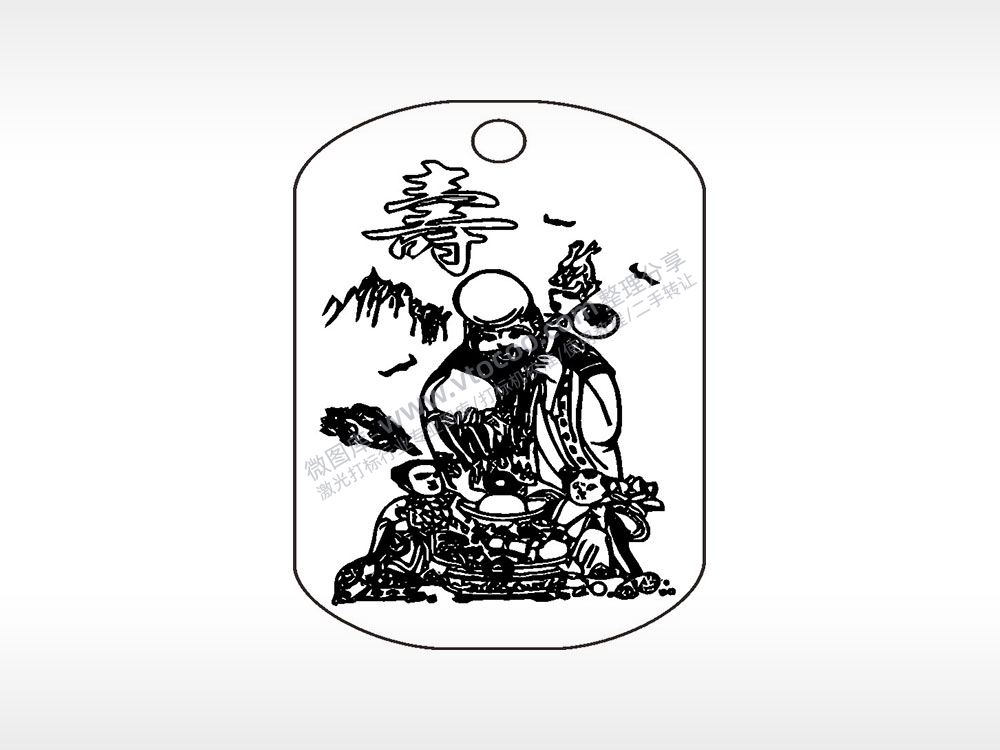 寿比南山福禄寿星钛钢军牌项链AI8.0格式激光打标文件通用矢量图