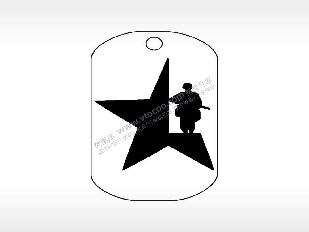 士兵五角星钛钢军牌项链AI8.0格式激光打标文件通用矢量图