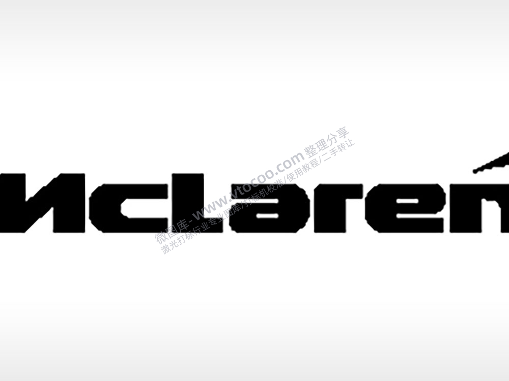 麦克拉伦汽车车标雕刻挂坠项链PLT格式激光打标文件通用矢量图