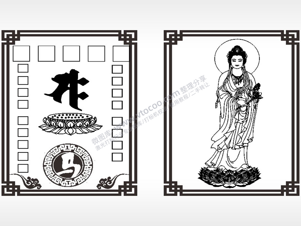 马大势至菩萨十二生肖守护神AI8.0格式激光打标文件通用矢量图