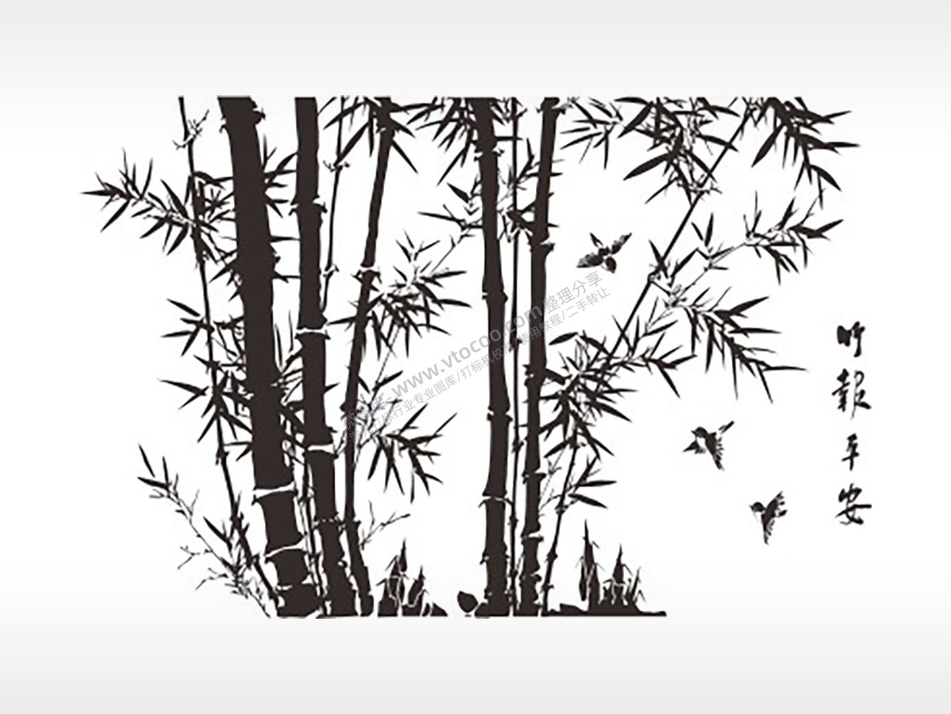 喜报平安泼墨山水画匾额AI8.0格式激光打标文件通用矢量图