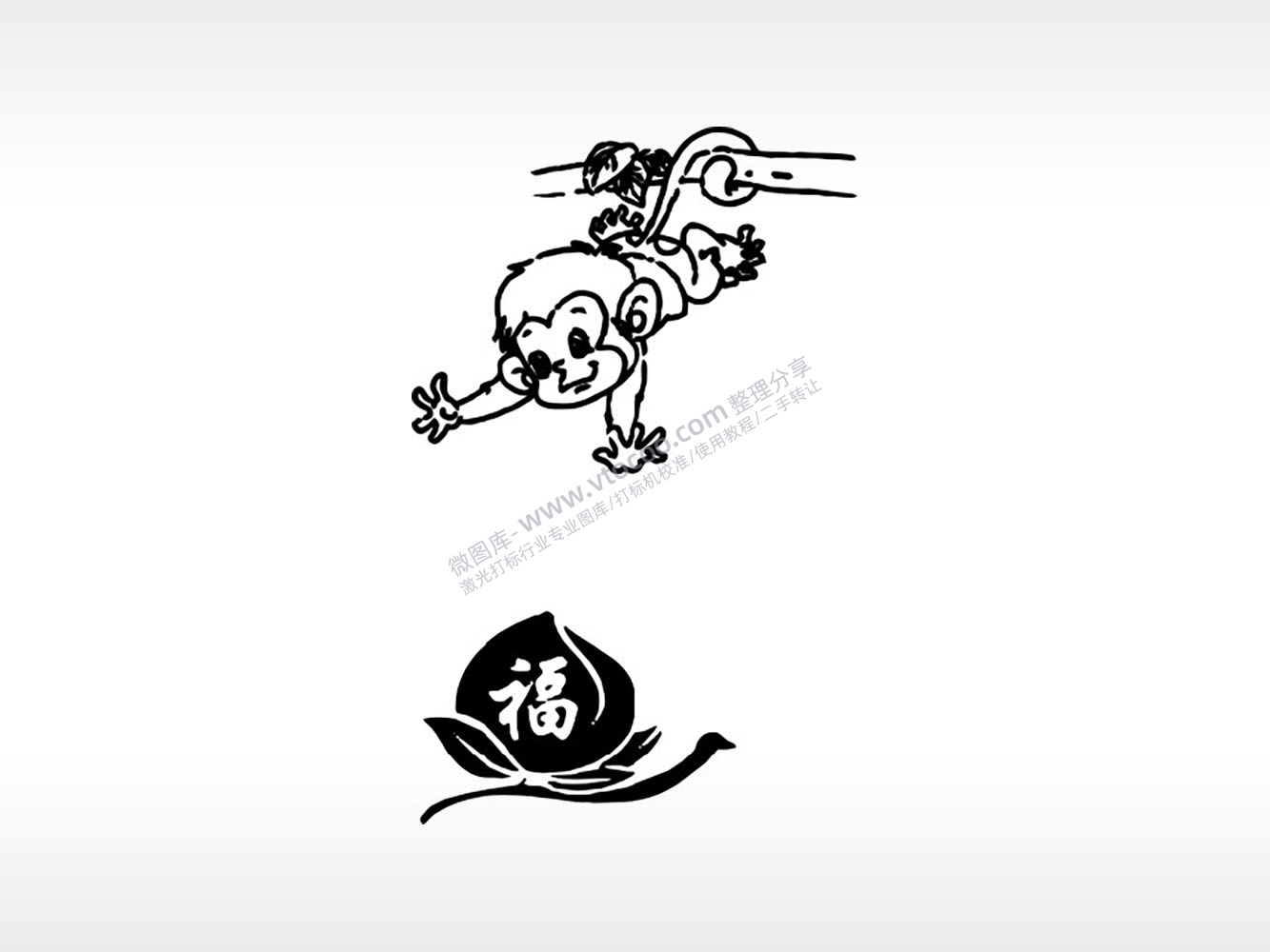 猴子偷桃福桃防丢钥匙牌PLT格式激光打标文件通用矢量图