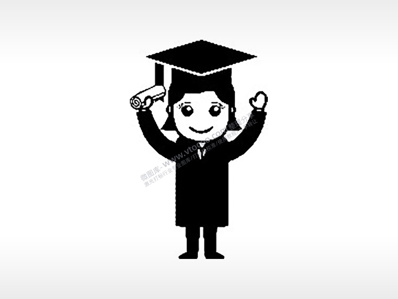 毕业典礼欢呼毕业季PLT格式激光打标文件通用矢量图