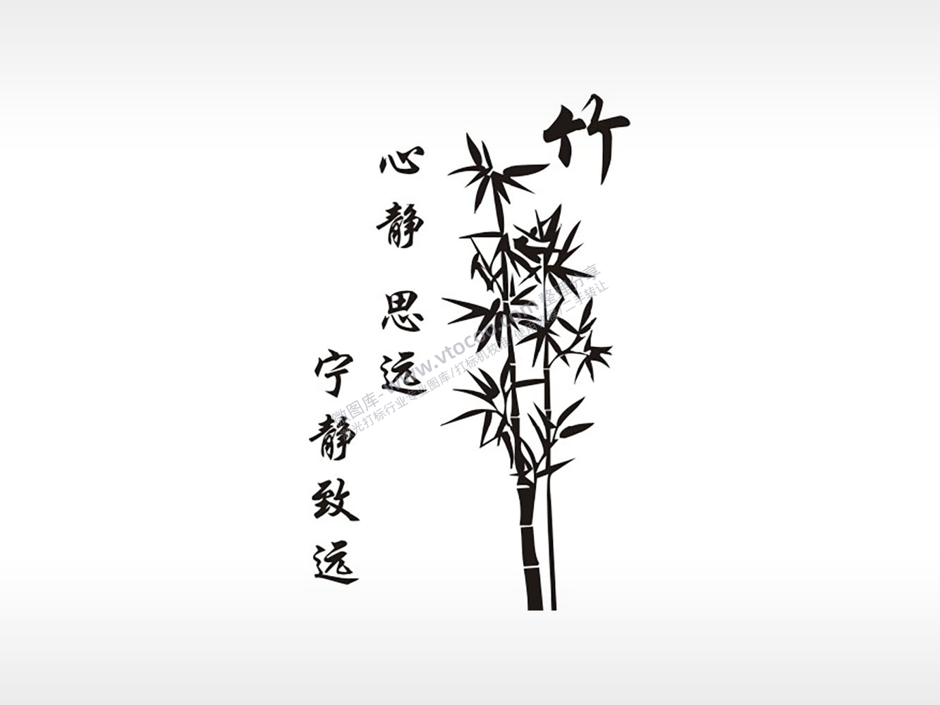 竹心静思远宁静致远防丢钥匙牌PLT格式激光打标文件通用矢量图