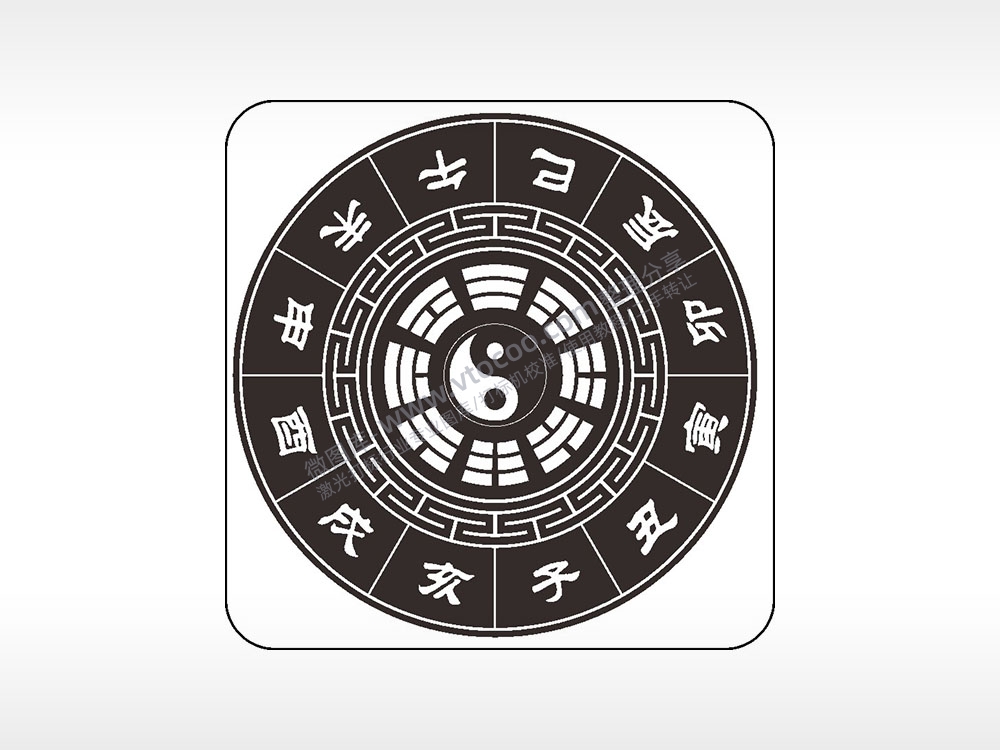 阴阳太极八卦图AI8.0格式激光打标文件通用矢量图
