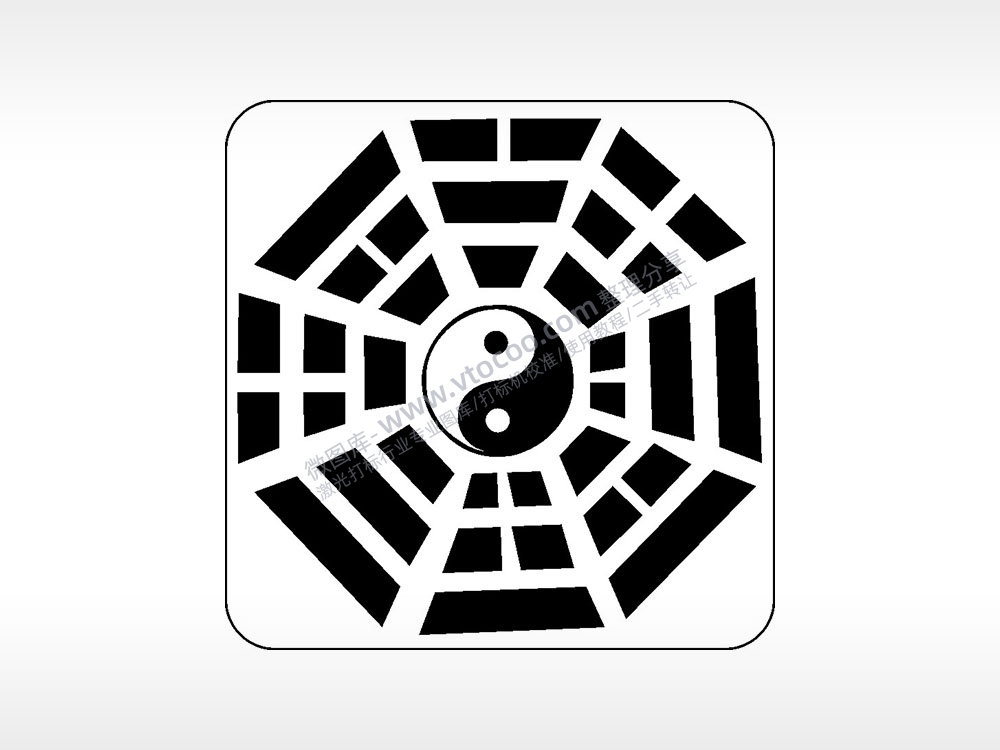 阴阳太极八卦图AI8.0格式激光打标文件通用矢量图