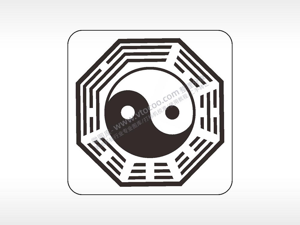 阴阳太极八卦图AI8.0格式激光打标文件通用矢量图