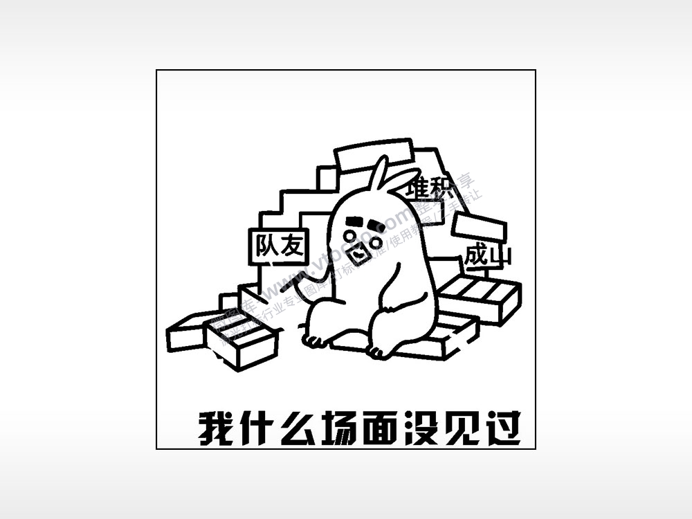 我什么场面没见过游戏吃鸡AI8.0格式激光打标文件通用矢量图