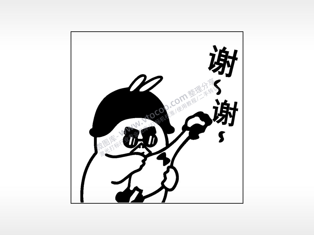 尖叫鸡谢谢游戏吃鸡AI8.0格式激光打标文件通用矢量图