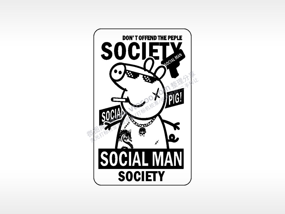 社会人猪卡通人物小猪佩奇AI8.0格式激光打标文件通用矢量图