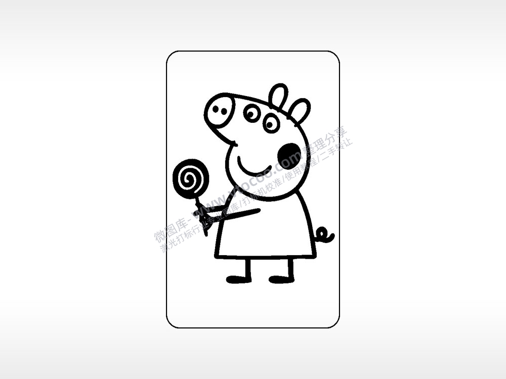 棒棒糖贪吃猪卡通人物小猪佩奇AI8.0格式激光打标文件通用矢量图