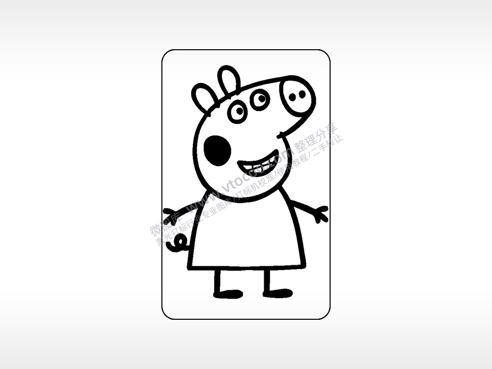 呲牙卡通人物小猪佩奇AI8.0格式激光打标文件通用矢量图