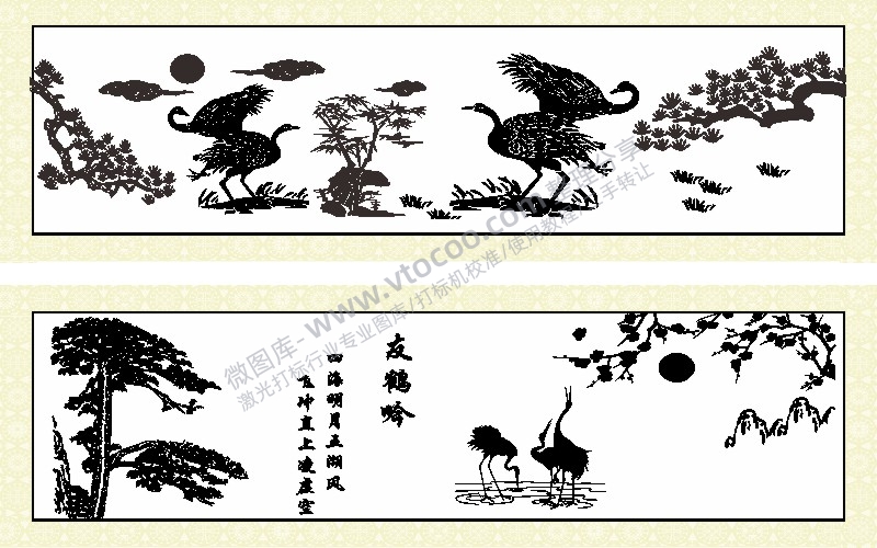 友鹤吟山水匾额水墨画AI8.0格式激光打标文件通用矢量图