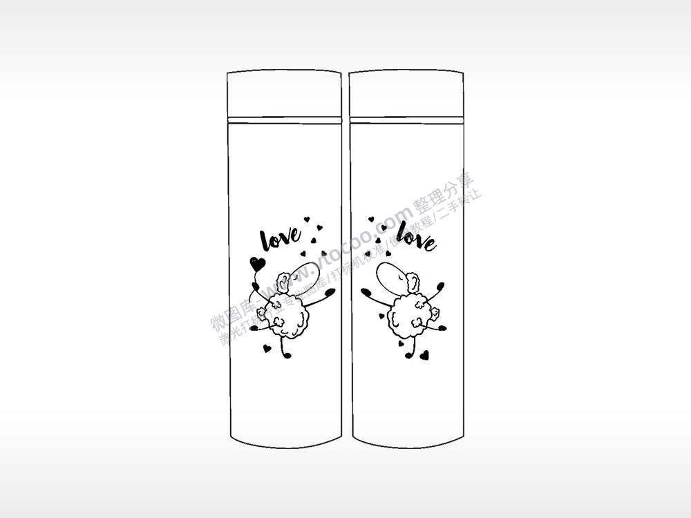 绵羊Love爱心情侣水杯AI8.0格式激光打标文件通用矢量图