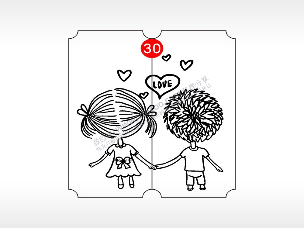 爱心LOVE恋爱情侣AI8.0格式激光打标文件通用矢量图