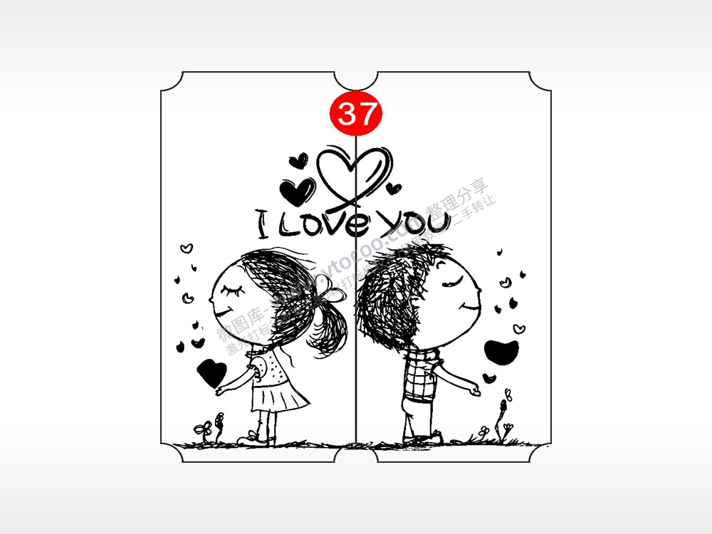 Iloveyou恋爱情侣AI8.0格式激光打标文件通用矢量图