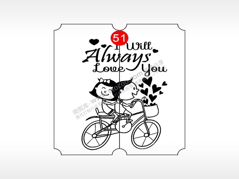 Iwillalwaysloveyou恋爱情侣AI8.0格式激光打标文件通用矢量图