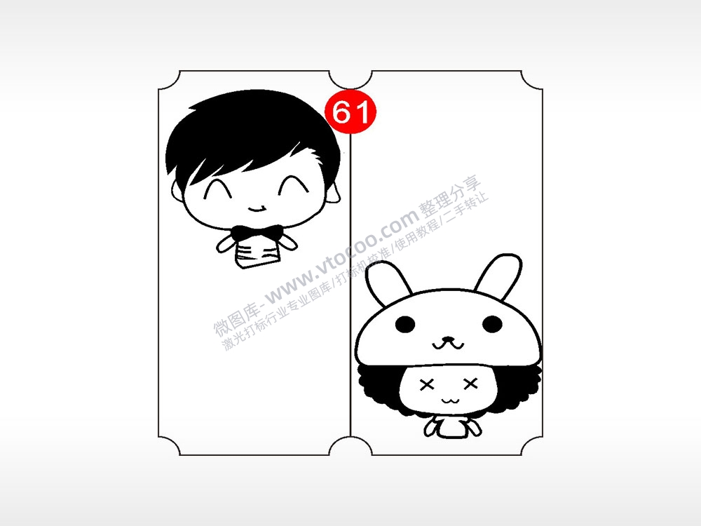 男女卡通人物恋爱情侣AI8.0格式激光打标文件通用矢量图