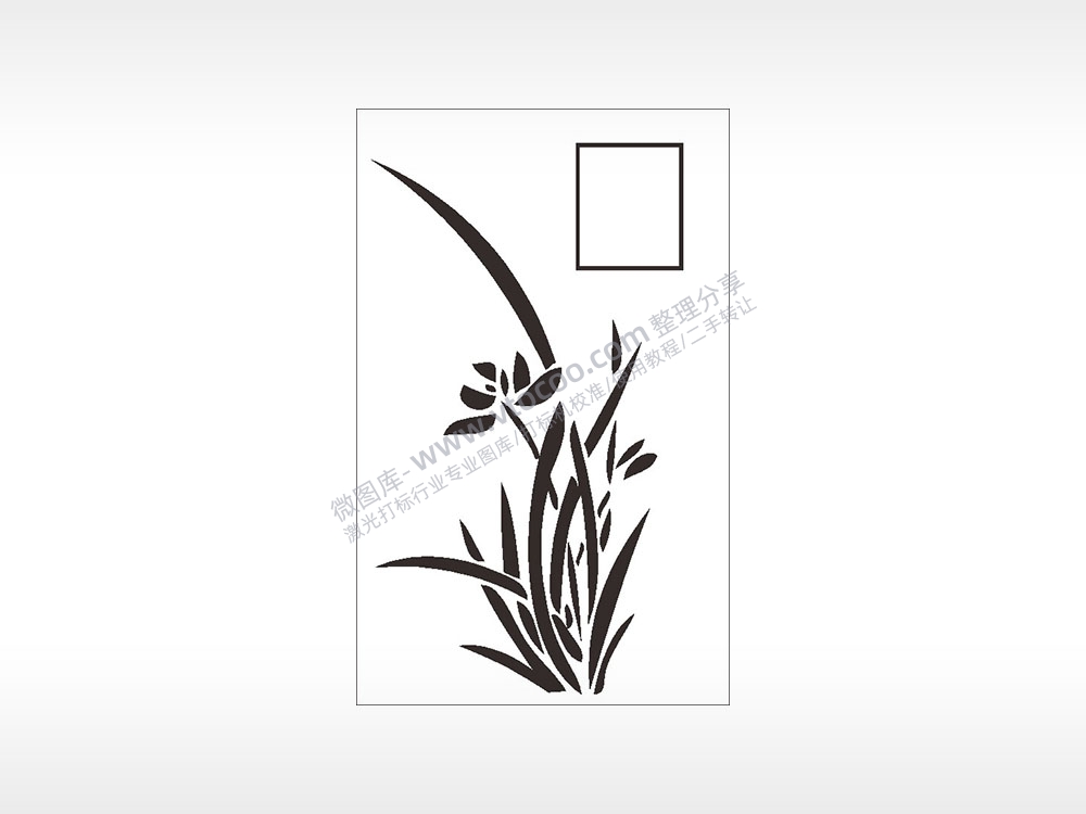 典雅高洁爱国坚贞不渝兰花梅兰竹菊AI8.0格式激光打标文件通用矢量图