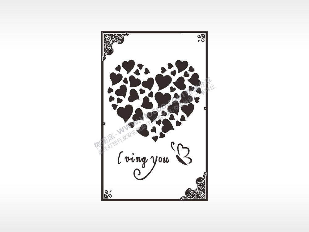 lovingyou蝴蝶爱心汽车挂件AI8.0格式激光打标文件通用矢量图