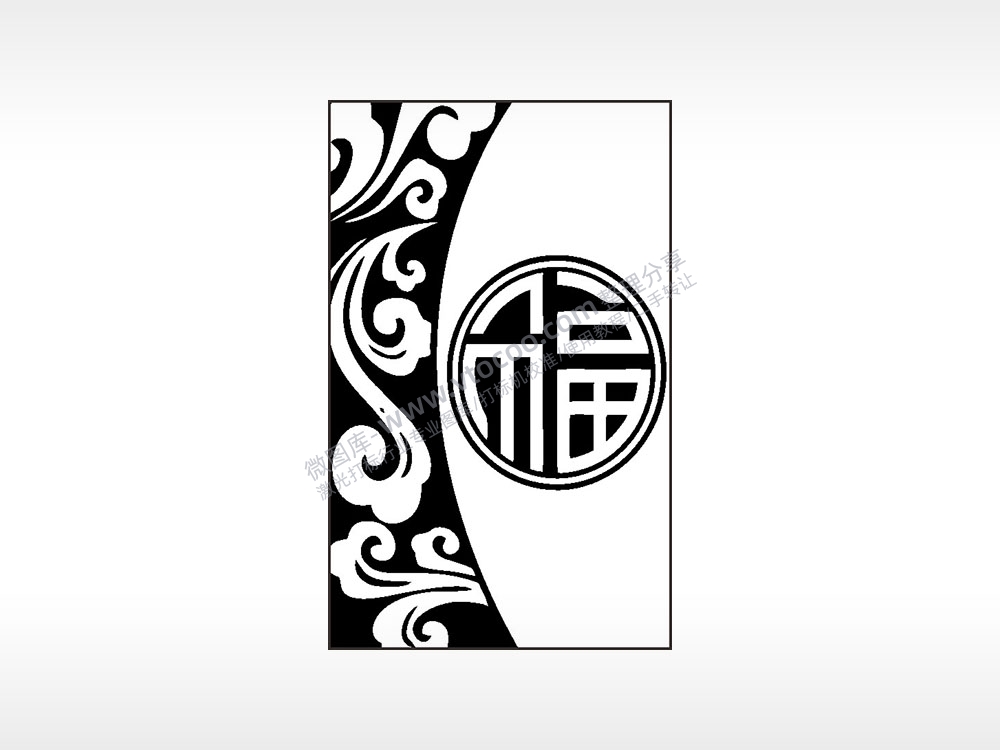 福如意祥云汽车挂件AI8.0格式激光打标文件通用矢量图