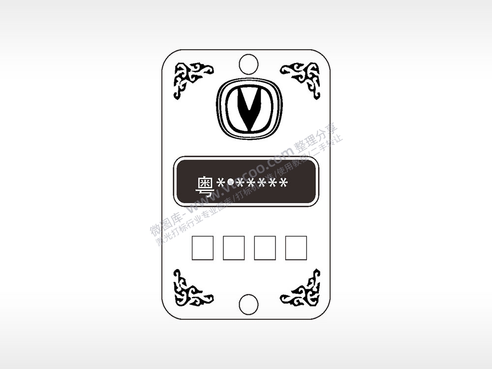 长安车牌号填字汽车挂件AI8.0格式激光打标文件通用矢量图