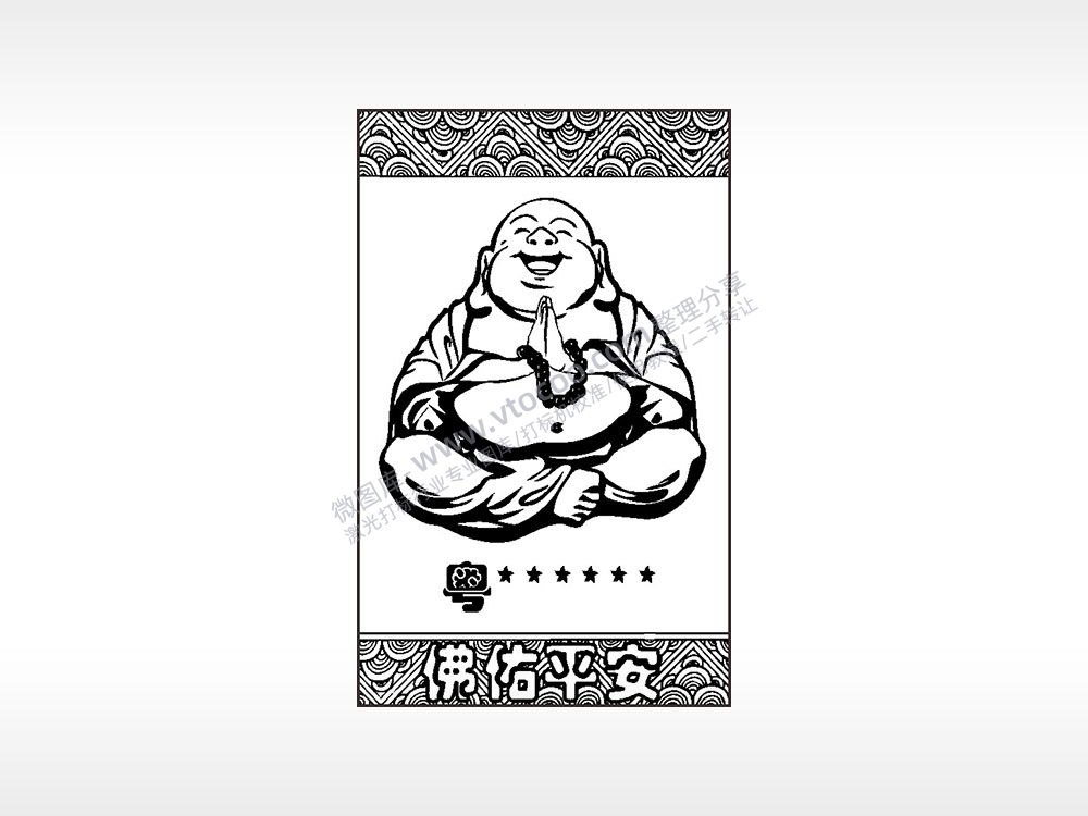 佛祖车牌号佛佑平安汽车挂件AI8.0格式激光打标文件通用矢量图