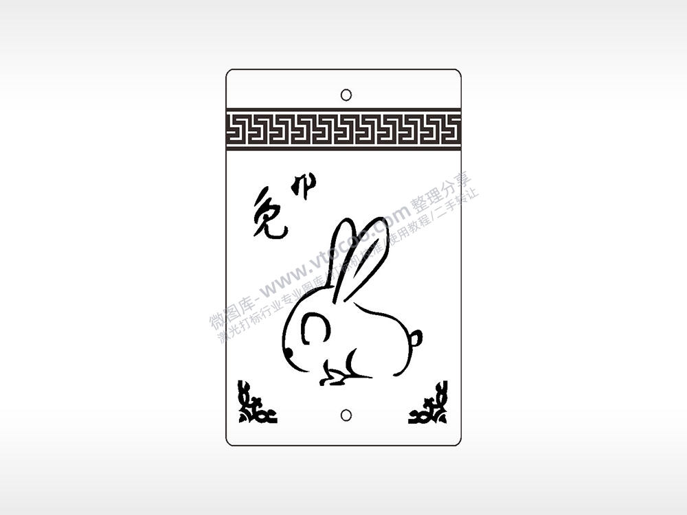 卯兔生肖汽车挂件AI8.0格式激光打标文件通用矢量图
