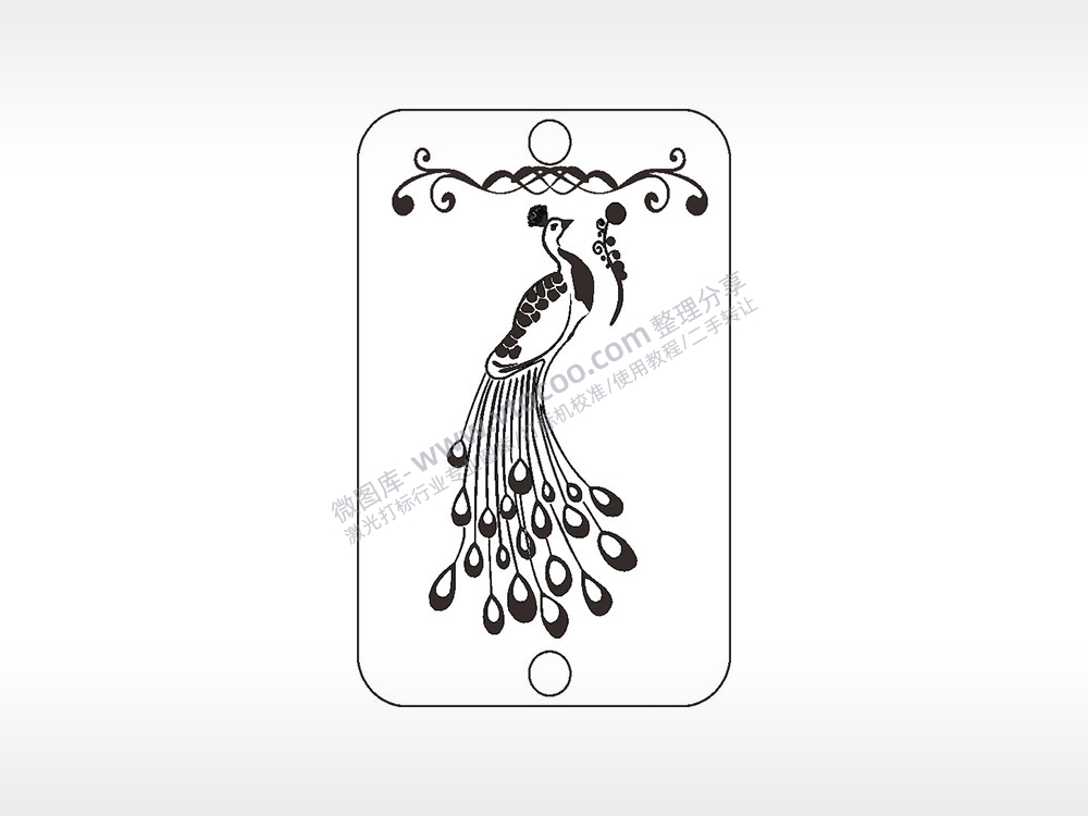 孔雀开屏吉祥如意前程似锦汽车挂件AI8.0格式激光打标文件通用矢量图