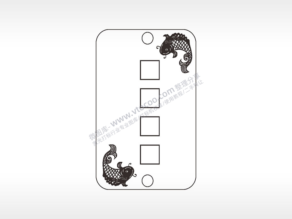 锦鲤好运填字汽车挂件AI8.0格式激光打标文件通用矢量图