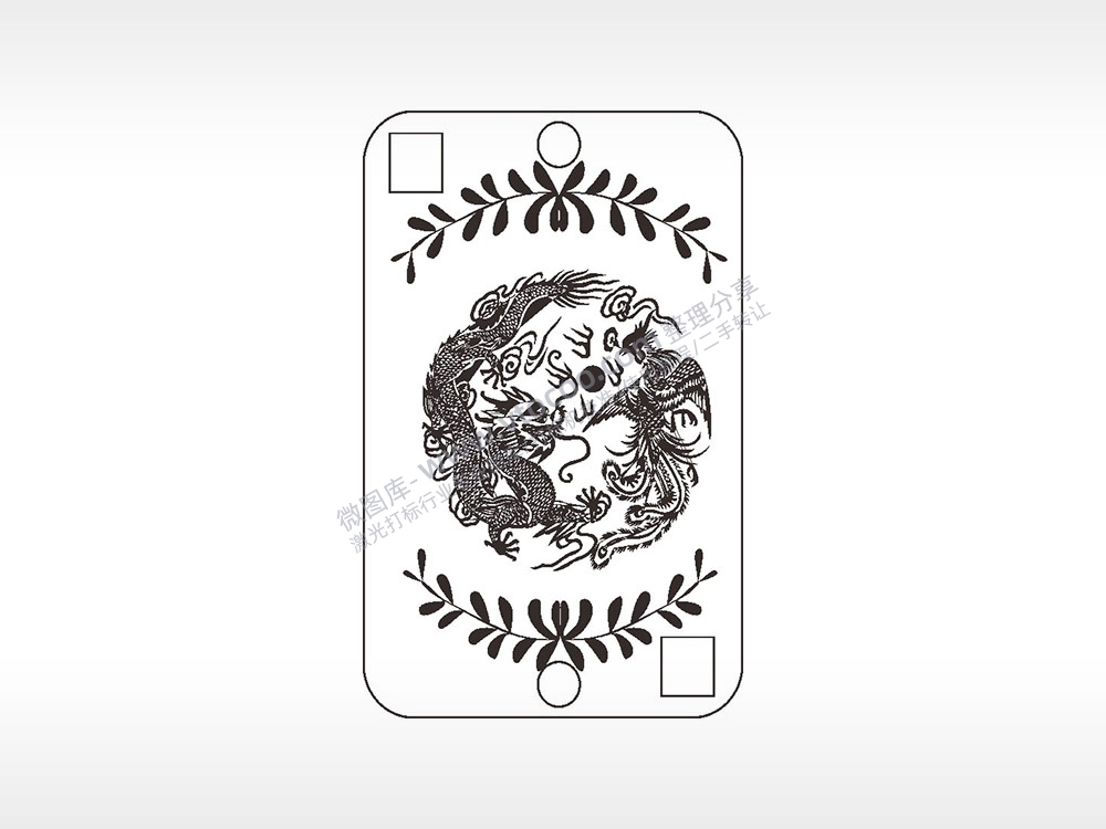 龙凤吉祥填字汽车挂件AI8.0格式激光打标文件通用矢量图